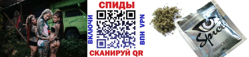 Бутират GHB  Дно 