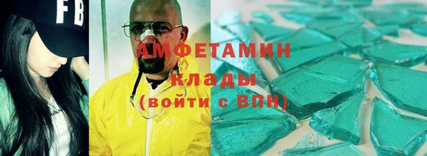 марки lsd Бугульма