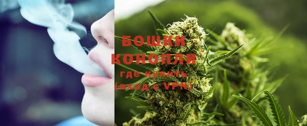 МДМА Богданович