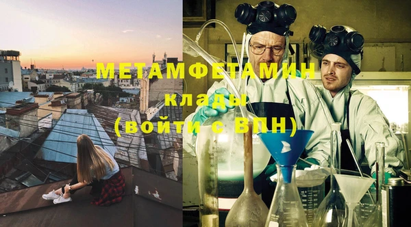 mix Богородицк
