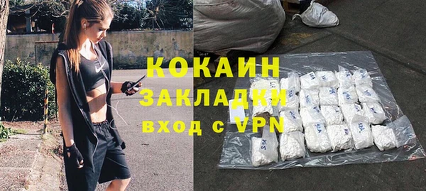 МДМА Богданович