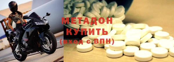 MESCALINE Бронницы