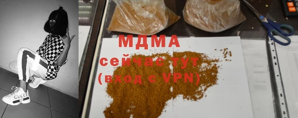 mix Богородицк