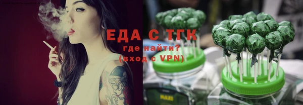 МДМА Богданович