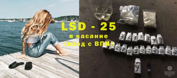 mix Богородицк