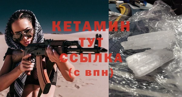 mix Богородицк
