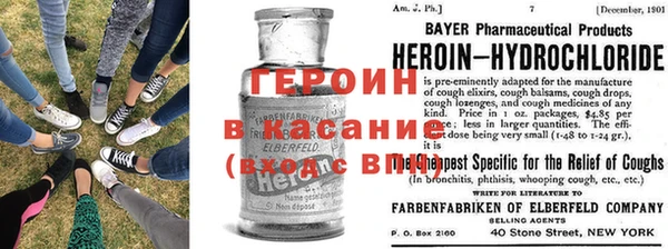 mix Богородицк