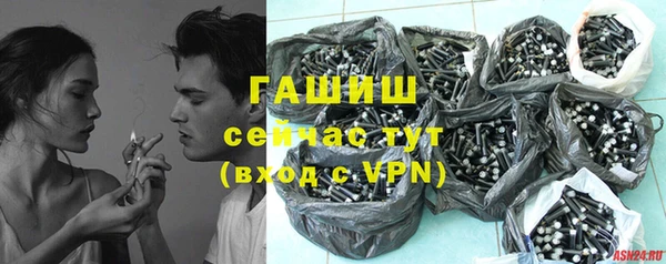 MESCALINE Бронницы