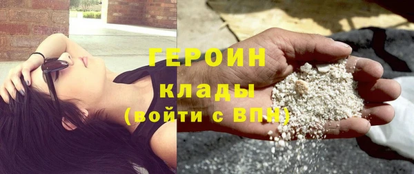 mix Богородицк