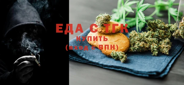 МДМА Богданович