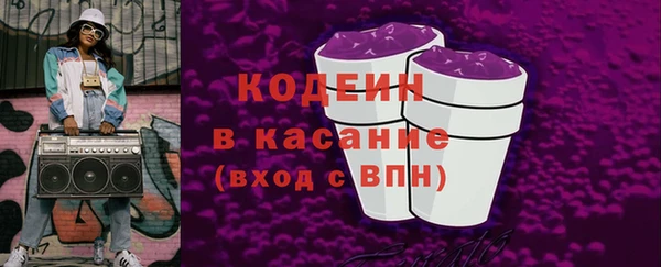 марки lsd Бугульма