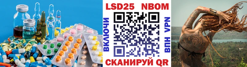 ЛСД экстази ecstasy  Дно 