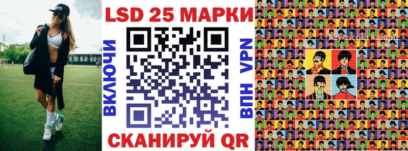 Наркотические марки 1,8мг  kraken зеркало  Дно 